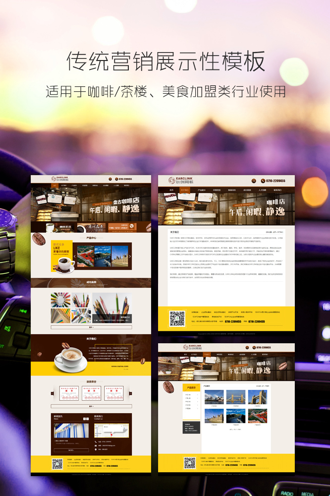 新闻测试一